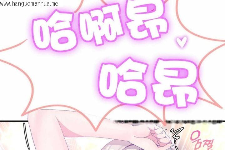 韩国漫画男公关与富家女/Deceptions/特殊宴会-五夫人/Host到金汤匙/金汤匙韩漫_男公关与富家女/Deceptions/特殊宴会-五夫人/Host到金汤匙/金汤匙-第19话在线免费阅读-韩国漫画-第89张图片