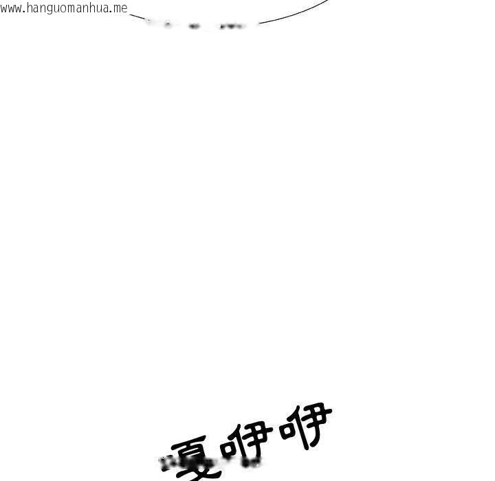 韩国漫画只为满足你/共享计划/狩猎之路：代理爱情韩漫_只为满足你/共享计划/狩猎之路：代理爱情-第27话在线免费阅读-韩国漫画-第89张图片