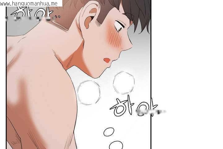 韩国漫画性教育/独家培训/培训之春/Sex-lesson韩漫_性教育/独家培训/培训之春/Sex-lesson-第9话在线免费阅读-韩国漫画-第49张图片