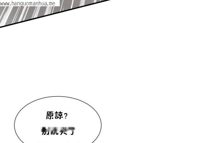 韩国漫画男公关与富家女/Deceptions/特殊宴会-五夫人/Host到金汤匙/金汤匙韩漫_男公关与富家女/Deceptions/特殊宴会-五夫人/Host到金汤匙/金汤匙-第12话在线免费阅读-韩国漫画-第42张图片