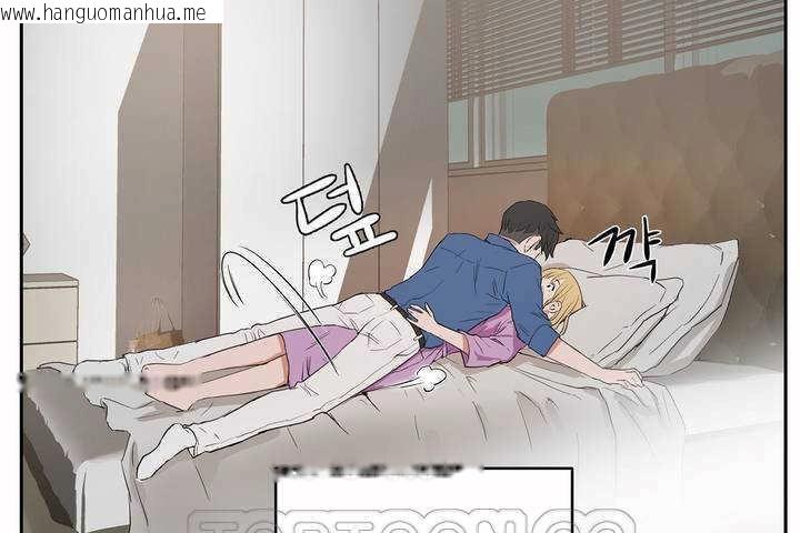 韩国漫画性教育/独家培训/培训之春/Sex-lesson韩漫_性教育/独家培训/培训之春/Sex-lesson-第8话在线免费阅读-韩国漫画-第63张图片