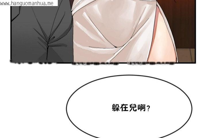 韩国漫画男公关与富家女/Deceptions/特殊宴会-五夫人/Host到金汤匙/金汤匙韩漫_男公关与富家女/Deceptions/特殊宴会-五夫人/Host到金汤匙/金汤匙-第33话在线免费阅读-韩国漫画-第86张图片