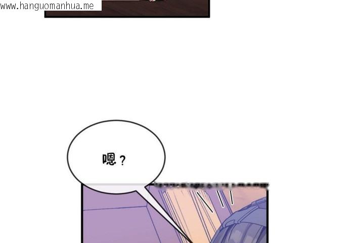 韩国漫画男公关与富家女/Deceptions/特殊宴会-五夫人/Host到金汤匙/金汤匙韩漫_男公关与富家女/Deceptions/特殊宴会-五夫人/Host到金汤匙/金汤匙-第45话在线免费阅读-韩国漫画-第19张图片