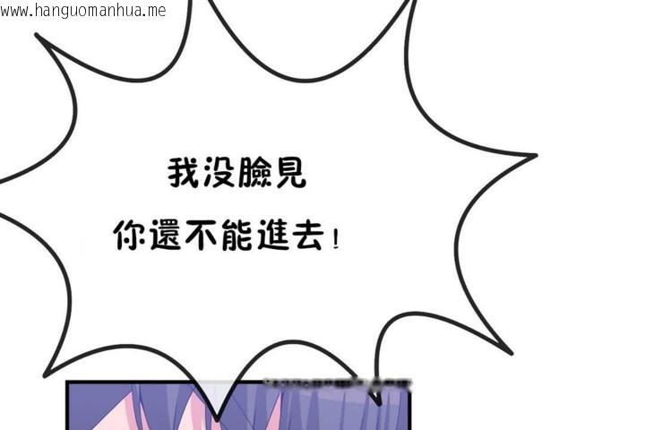 韩国漫画男公关与富家女/Deceptions/特殊宴会-五夫人/Host到金汤匙/金汤匙韩漫_男公关与富家女/Deceptions/特殊宴会-五夫人/Host到金汤匙/金汤匙-第55话在线免费阅读-韩国漫画-第97张图片