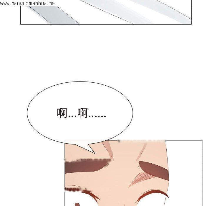 韩国漫画只为满足你/共享计划/狩猎之路：代理爱情韩漫_只为满足你/共享计划/狩猎之路：代理爱情-第47话在线免费阅读-韩国漫画-第6张图片