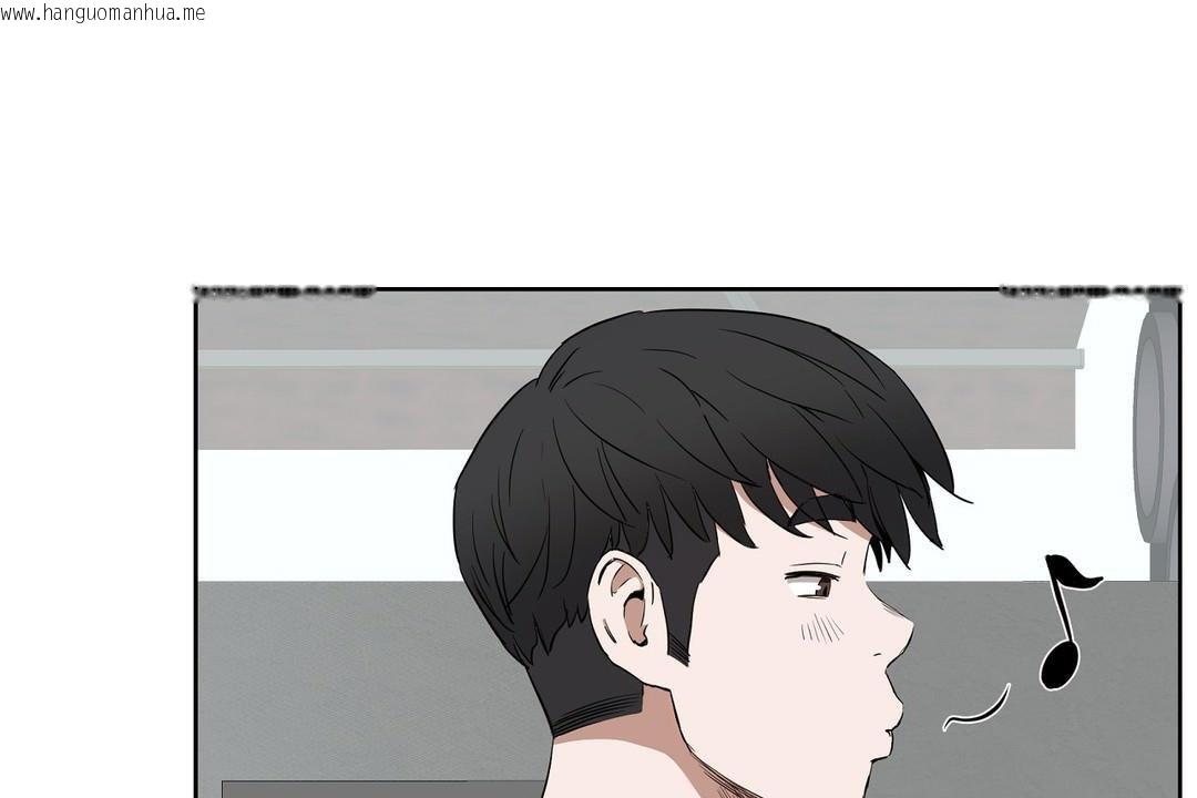 韩国漫画性教育/独家培训/培训之春/Sex-lesson韩漫_性教育/独家培训/培训之春/Sex-lesson-第27话在线免费阅读-韩国漫画-第109张图片