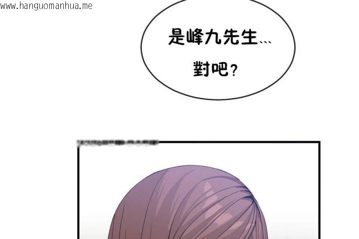 韩国漫画男公关与富家女/Deceptions/特殊宴会-五夫人/Host到金汤匙/金汤匙韩漫_男公关与富家女/Deceptions/特殊宴会-五夫人/Host到金汤匙/金汤匙-第42话在线免费阅读-韩国漫画-第49张图片