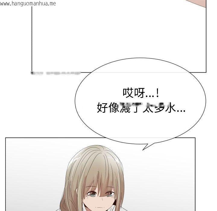 韩国漫画只为满足你/共享计划/狩猎之路：代理爱情韩漫_只为满足你/共享计划/狩猎之路：代理爱情-第40话在线免费阅读-韩国漫画-第69张图片