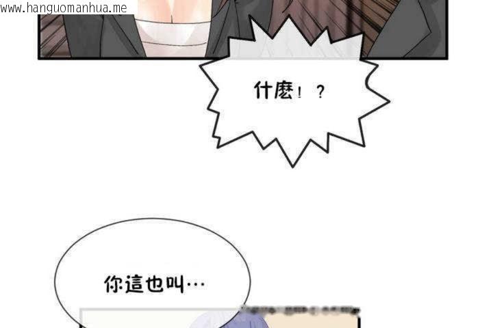 韩国漫画男公关与富家女/Deceptions/特殊宴会-五夫人/Host到金汤匙/金汤匙韩漫_男公关与富家女/Deceptions/特殊宴会-五夫人/Host到金汤匙/金汤匙-第13话在线免费阅读-韩国漫画-第25张图片