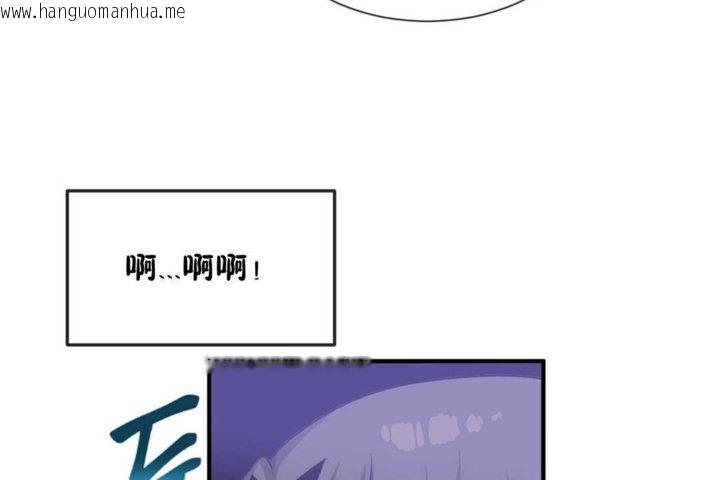 韩国漫画男公关与富家女/Deceptions/特殊宴会-五夫人/Host到金汤匙/金汤匙韩漫_男公关与富家女/Deceptions/特殊宴会-五夫人/Host到金汤匙/金汤匙-第19话在线免费阅读-韩国漫画-第44张图片