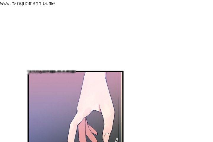 韩国漫画男公关与富家女/Deceptions/特殊宴会-五夫人/Host到金汤匙/金汤匙韩漫_男公关与富家女/Deceptions/特殊宴会-五夫人/Host到金汤匙/金汤匙-第42话在线免费阅读-韩国漫画-第55张图片