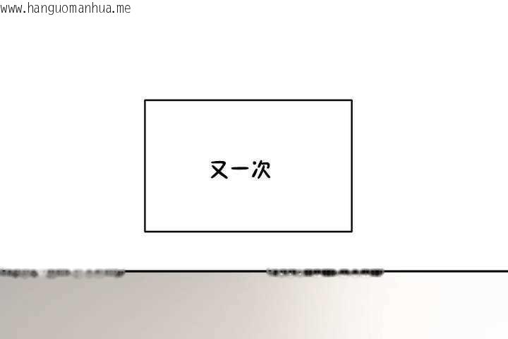 韩国漫画性教育/独家培训/培训之春/Sex-lesson韩漫_性教育/独家培训/培训之春/Sex-lesson-第9话在线免费阅读-韩国漫画-第173张图片