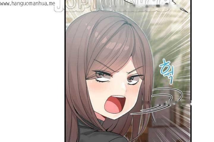 韩国漫画男公关与富家女/Deceptions/特殊宴会-五夫人/Host到金汤匙/金汤匙韩漫_男公关与富家女/Deceptions/特殊宴会-五夫人/Host到金汤匙/金汤匙-第8话在线免费阅读-韩国漫画-第106张图片