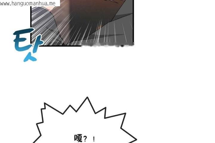 韩国漫画男公关与富家女/Deceptions/特殊宴会-五夫人/Host到金汤匙/金汤匙韩漫_男公关与富家女/Deceptions/特殊宴会-五夫人/Host到金汤匙/金汤匙-第20话在线免费阅读-韩国漫画-第30张图片