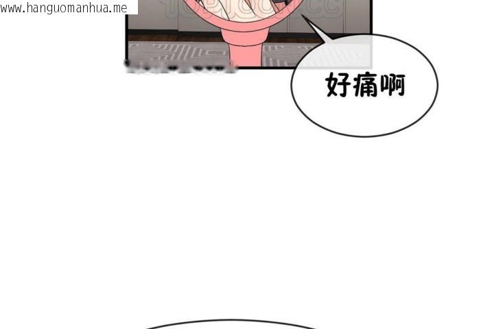 韩国漫画男公关与富家女/Deceptions/特殊宴会-五夫人/Host到金汤匙/金汤匙韩漫_男公关与富家女/Deceptions/特殊宴会-五夫人/Host到金汤匙/金汤匙-第49话在线免费阅读-韩国漫画-第82张图片