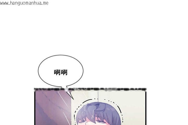 韩国漫画男公关与富家女/Deceptions/特殊宴会-五夫人/Host到金汤匙/金汤匙韩漫_男公关与富家女/Deceptions/特殊宴会-五夫人/Host到金汤匙/金汤匙-第22话在线免费阅读-韩国漫画-第18张图片