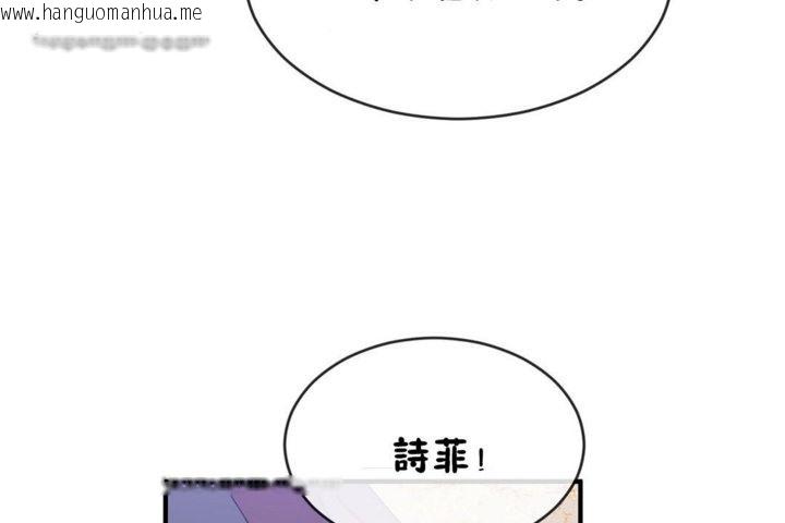 韩国漫画男公关与富家女/Deceptions/特殊宴会-五夫人/Host到金汤匙/金汤匙韩漫_男公关与富家女/Deceptions/特殊宴会-五夫人/Host到金汤匙/金汤匙-第42话在线免费阅读-韩国漫画-第65张图片