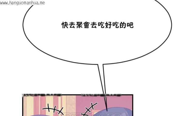 韩国漫画男公关与富家女/Deceptions/特殊宴会-五夫人/Host到金汤匙/金汤匙韩漫_男公关与富家女/Deceptions/特殊宴会-五夫人/Host到金汤匙/金汤匙-第31话在线免费阅读-韩国漫画-第69张图片