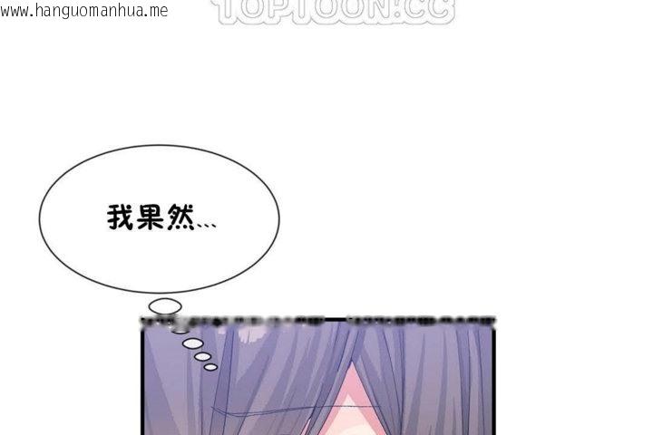 韩国漫画男公关与富家女/Deceptions/特殊宴会-五夫人/Host到金汤匙/金汤匙韩漫_男公关与富家女/Deceptions/特殊宴会-五夫人/Host到金汤匙/金汤匙-第26话在线免费阅读-韩国漫画-第22张图片