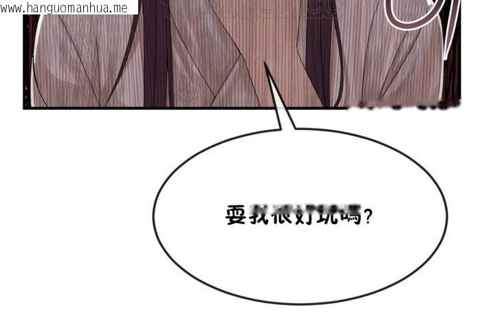 韩国漫画男公关与富家女/Deceptions/特殊宴会-五夫人/Host到金汤匙/金汤匙韩漫_男公关与富家女/Deceptions/特殊宴会-五夫人/Host到金汤匙/金汤匙-第38话在线免费阅读-韩国漫画-第52张图片