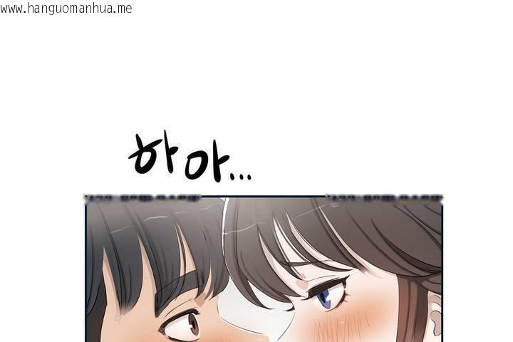 韩国漫画性教育/独家培训/培训之春/Sex-lesson韩漫_性教育/独家培训/培训之春/Sex-lesson-第1话在线免费阅读-韩国漫画-第132张图片