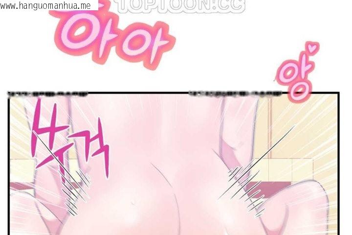 韩国漫画男公关与富家女/Deceptions/特殊宴会-五夫人/Host到金汤匙/金汤匙韩漫_男公关与富家女/Deceptions/特殊宴会-五夫人/Host到金汤匙/金汤匙-第18话在线免费阅读-韩国漫画-第64张图片