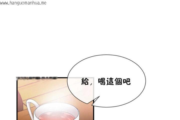 韩国漫画男公关与富家女/Deceptions/特殊宴会-五夫人/Host到金汤匙/金汤匙韩漫_男公关与富家女/Deceptions/特殊宴会-五夫人/Host到金汤匙/金汤匙-第21话在线免费阅读-韩国漫画-第31张图片