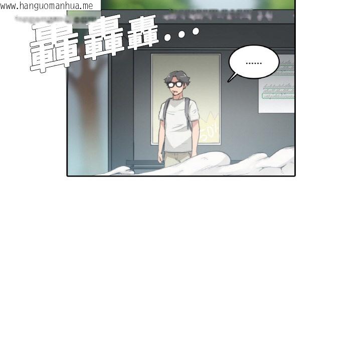 韩国漫画色花穴/金手指韩漫_色花穴/金手指-第2话在线免费阅读-韩国漫画-第65张图片