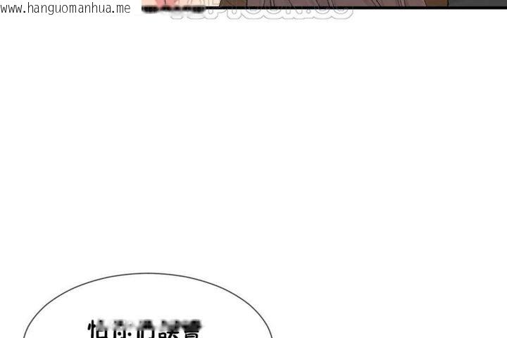 韩国漫画男公关与富家女/Deceptions/特殊宴会-五夫人/Host到金汤匙/金汤匙韩漫_男公关与富家女/Deceptions/特殊宴会-五夫人/Host到金汤匙/金汤匙-第16话在线免费阅读-韩国漫画-第52张图片