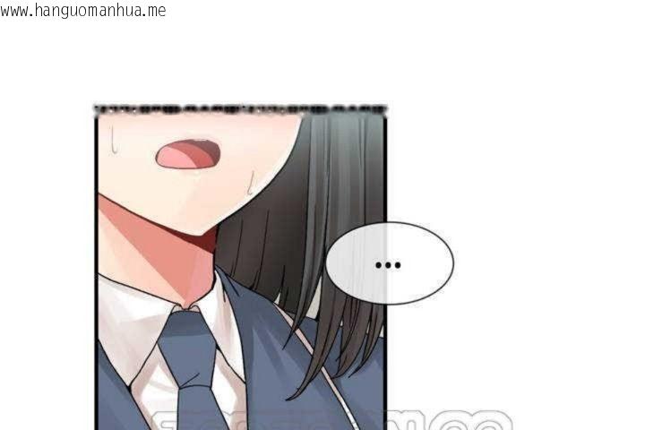 韩国漫画男公关与富家女/Deceptions/特殊宴会-五夫人/Host到金汤匙/金汤匙韩漫_男公关与富家女/Deceptions/特殊宴会-五夫人/Host到金汤匙/金汤匙-第6话在线免费阅读-韩国漫画-第135张图片