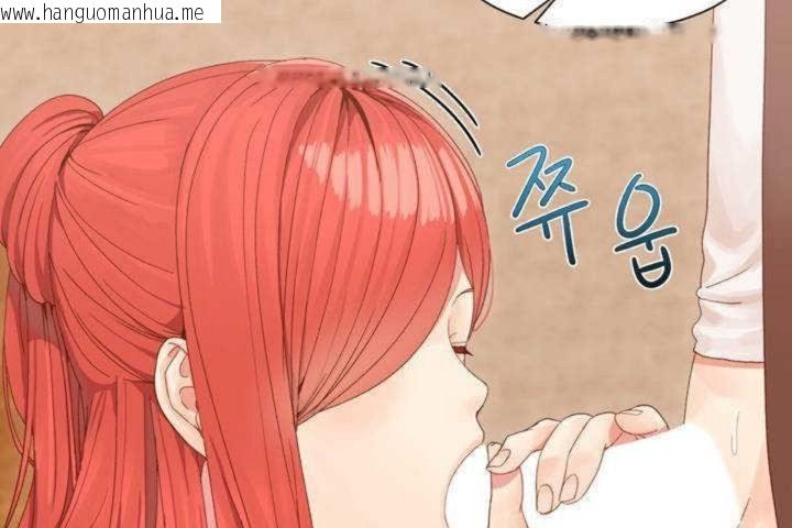 韩国漫画男公关与富家女/Deceptions/特殊宴会-五夫人/Host到金汤匙/金汤匙韩漫_男公关与富家女/Deceptions/特殊宴会-五夫人/Host到金汤匙/金汤匙-第2话在线免费阅读-韩国漫画-第95张图片