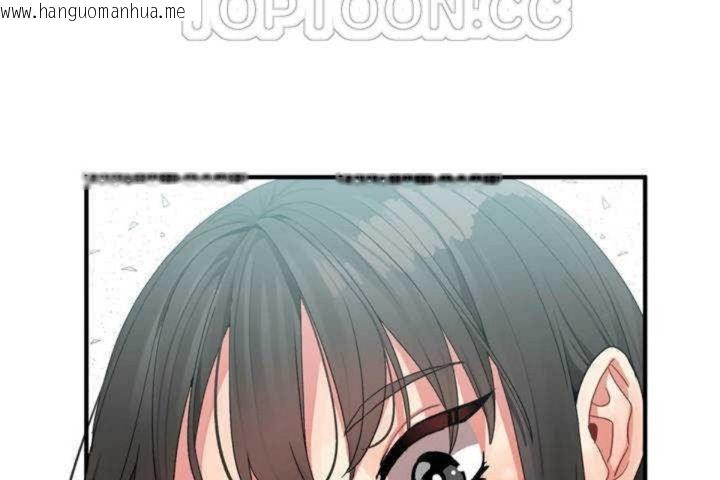 韩国漫画男公关与富家女/Deceptions/特殊宴会-五夫人/Host到金汤匙/金汤匙韩漫_男公关与富家女/Deceptions/特殊宴会-五夫人/Host到金汤匙/金汤匙-第3话在线免费阅读-韩国漫画-第28张图片