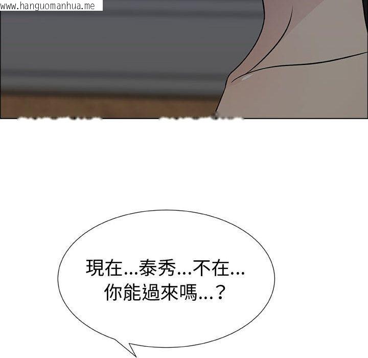 韩国漫画只为满足你/共享计划/狩猎之路：代理爱情韩漫_只为满足你/共享计划/狩猎之路：代理爱情-第15话在线免费阅读-韩国漫画-第18张图片