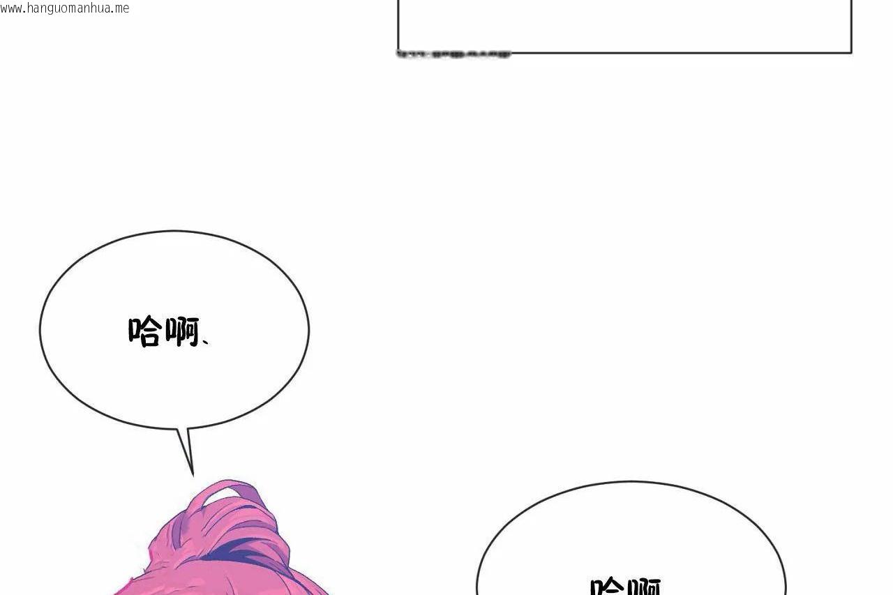 韩国漫画男公关与富家女/Deceptions/特殊宴会-五夫人/Host到金汤匙/金汤匙韩漫_男公关与富家女/Deceptions/特殊宴会-五夫人/Host到金汤匙/金汤匙-第69话在线免费阅读-韩国漫画-第5张图片