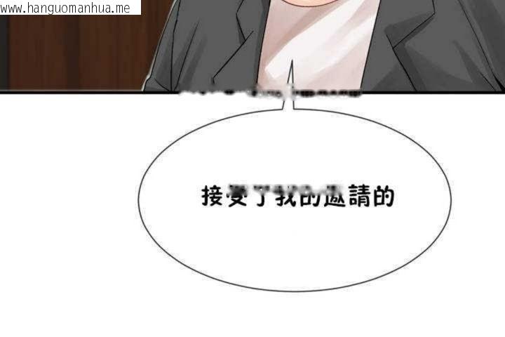 韩国漫画男公关与富家女/Deceptions/特殊宴会-五夫人/Host到金汤匙/金汤匙韩漫_男公关与富家女/Deceptions/特殊宴会-五夫人/Host到金汤匙/金汤匙-第6话在线免费阅读-韩国漫画-第134张图片