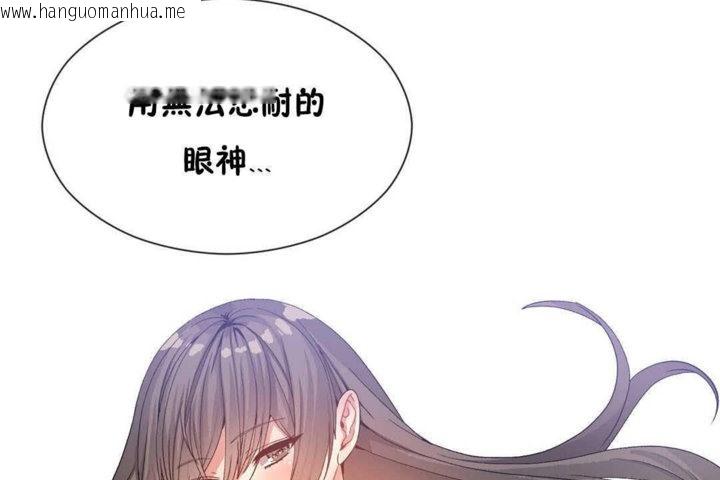 韩国漫画男公关与富家女/Deceptions/特殊宴会-五夫人/Host到金汤匙/金汤匙韩漫_男公关与富家女/Deceptions/特殊宴会-五夫人/Host到金汤匙/金汤匙-第25话在线免费阅读-韩国漫画-第80张图片