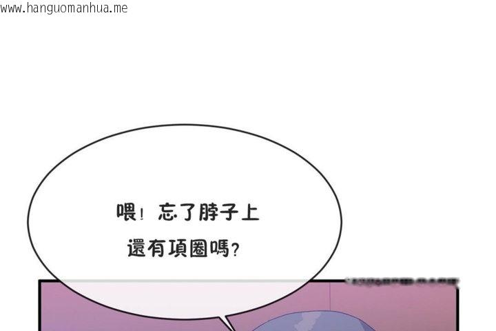 韩国漫画男公关与富家女/Deceptions/特殊宴会-五夫人/Host到金汤匙/金汤匙韩漫_男公关与富家女/Deceptions/特殊宴会-五夫人/Host到金汤匙/金汤匙-第41话在线免费阅读-韩国漫画-第103张图片