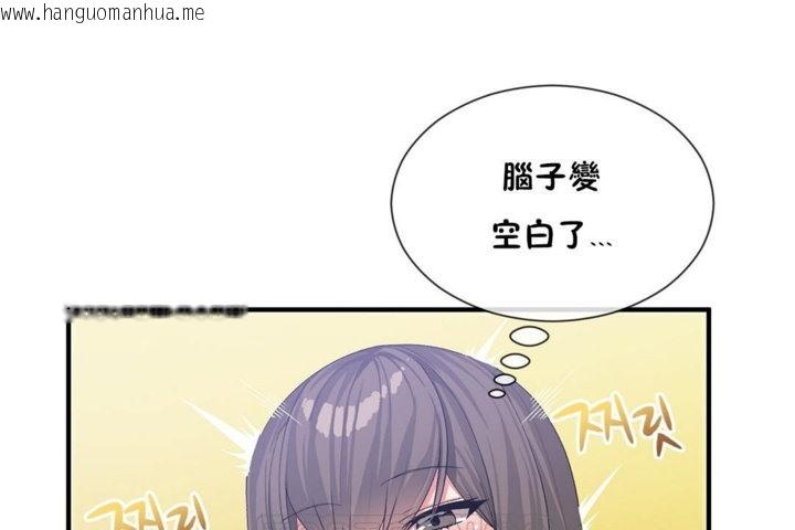 韩国漫画男公关与富家女/Deceptions/特殊宴会-五夫人/Host到金汤匙/金汤匙韩漫_男公关与富家女/Deceptions/特殊宴会-五夫人/Host到金汤匙/金汤匙-第27话在线免费阅读-韩国漫画-第21张图片