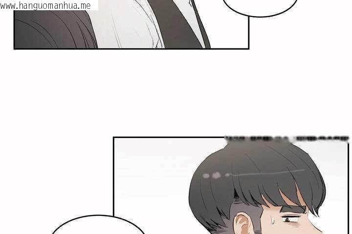 韩国漫画性教育/独家培训/培训之春/Sex-lesson韩漫_性教育/独家培训/培训之春/Sex-lesson-第6话在线免费阅读-韩国漫画-第121张图片