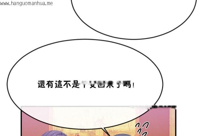 韩国漫画男公关与富家女/Deceptions/特殊宴会-五夫人/Host到金汤匙/金汤匙韩漫_男公关与富家女/Deceptions/特殊宴会-五夫人/Host到金汤匙/金汤匙-第31话在线免费阅读-韩国漫画-第66张图片