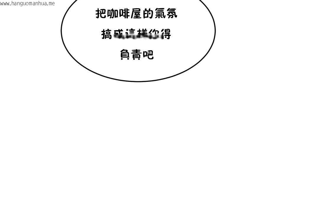 韩国漫画性教育/独家培训/培训之春/Sex-lesson韩漫_性教育/独家培训/培训之春/Sex-lesson-第32话在线免费阅读-韩国漫画-第59张图片