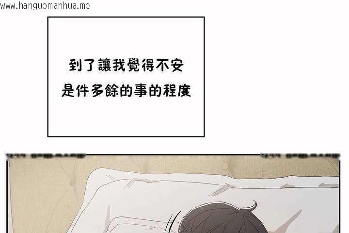 韩国漫画性教育/独家培训/培训之春/Sex-lesson韩漫_性教育/独家培训/培训之春/Sex-lesson-第8话在线免费阅读-韩国漫画-第68张图片