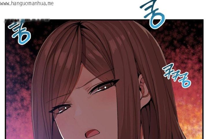 韩国漫画男公关与富家女/Deceptions/特殊宴会-五夫人/Host到金汤匙/金汤匙韩漫_男公关与富家女/Deceptions/特殊宴会-五夫人/Host到金汤匙/金汤匙-第31话在线免费阅读-韩国漫画-第23张图片