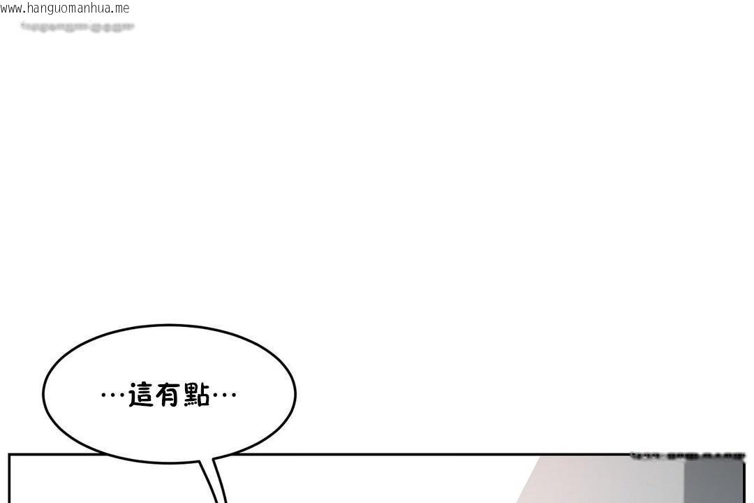 韩国漫画性教育/独家培训/培训之春/Sex-lesson韩漫_性教育/独家培训/培训之春/Sex-lesson-第35话在线免费阅读-韩国漫画-第65张图片