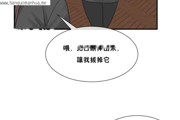 韩国漫画男公关与富家女/Deceptions/特殊宴会-五夫人/Host到金汤匙/金汤匙韩漫_男公关与富家女/Deceptions/特殊宴会-五夫人/Host到金汤匙/金汤匙-第15话在线免费阅读-韩国漫画-第68张图片