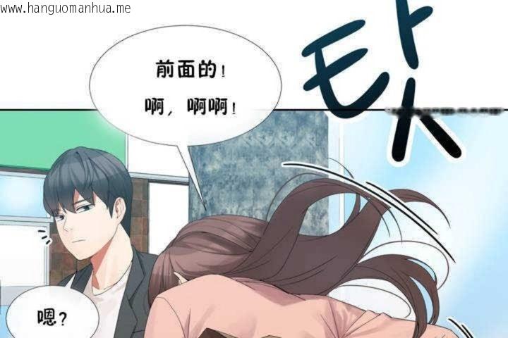 韩国漫画男公关与富家女/Deceptions/特殊宴会-五夫人/Host到金汤匙/金汤匙韩漫_男公关与富家女/Deceptions/特殊宴会-五夫人/Host到金汤匙/金汤匙-第1话在线免费阅读-韩国漫画-第168张图片