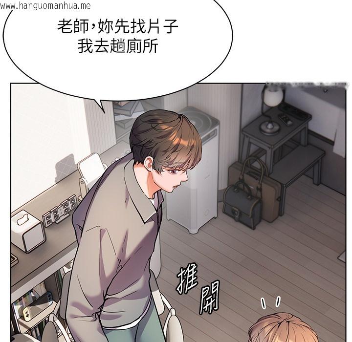 韩国漫画老师的亲密指导韩漫_老师的亲密指导-第15话-领教腹黑学生的淫乱面在线免费阅读-韩国漫画-第165张图片