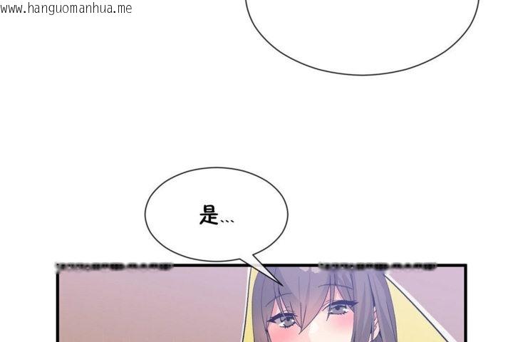 韩国漫画男公关与富家女/Deceptions/特殊宴会-五夫人/Host到金汤匙/金汤匙韩漫_男公关与富家女/Deceptions/特殊宴会-五夫人/Host到金汤匙/金汤匙-第27话在线免费阅读-韩国漫画-第25张图片