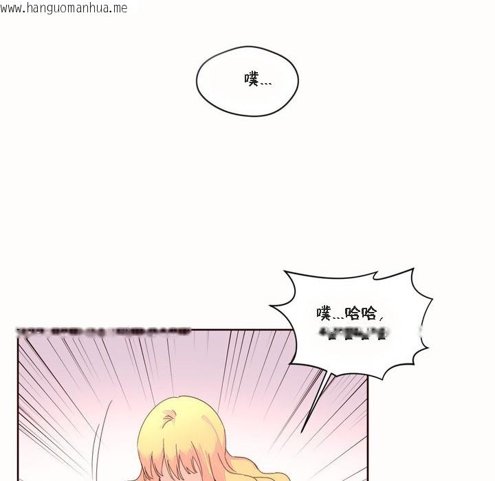 韩国漫画秘香韩漫_秘香-第46话在线免费阅读-韩国漫画-第63张图片