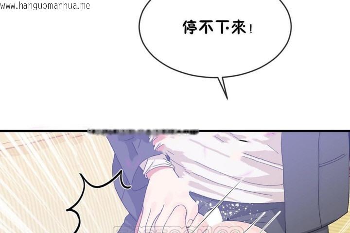 韩国漫画男公关与富家女/Deceptions/特殊宴会-五夫人/Host到金汤匙/金汤匙韩漫_男公关与富家女/Deceptions/特殊宴会-五夫人/Host到金汤匙/金汤匙-第49话在线免费阅读-韩国漫画-第33张图片